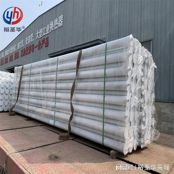 车间光排管散热器取暖彩神vll设备(图1)