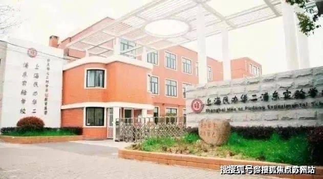 彩神vll首页-张江金茂府-上海(张江金茂府)官方网站-百度百科-上海房天下(图12)