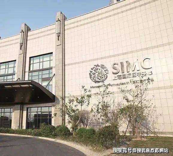 彩神vll首页-张江金茂府-上海(张江金茂府)官方网站-百度百科-上海房天下(图13)
