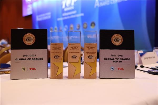 彩神vll引领前沿创新风向 TCL荣获CES 2025多项大奖(图1)
