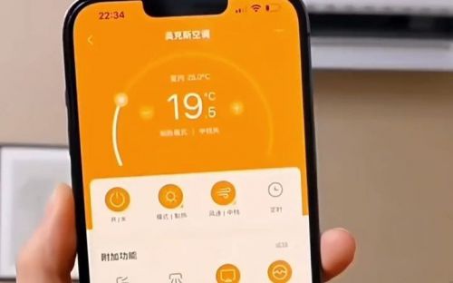 冬季呼吸道疾病高发这款杀菌新风空调值得一试彩神vll(图4)