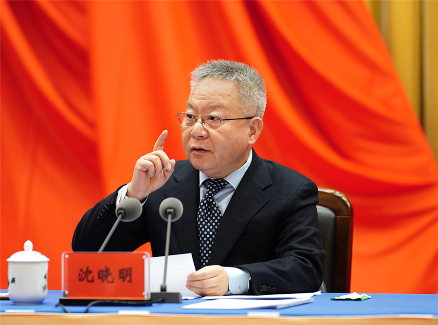 彩神vll沈晓明：坚持以改革精神和严的标准推动全面从严治党取得更大成效(图2)