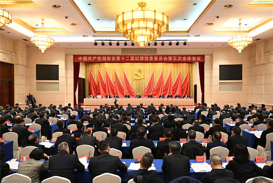 彩神vll沈晓明：坚持以改革精神和严的标准推动全面从严治党取得更大成效(图1)