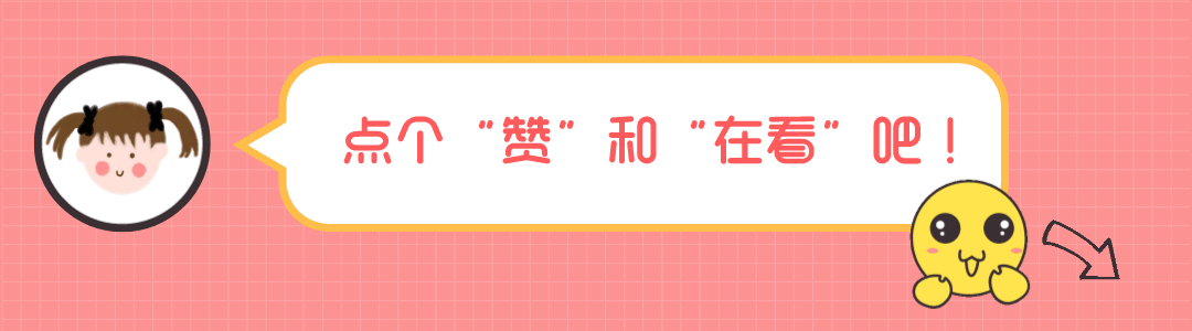 这些“煤改气”取暖设备可领补贴！你想要的干货都在这彩神vll里(图4)