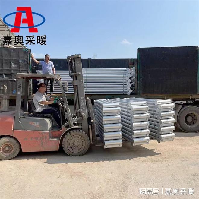 车间取暖光面彩神vll管散热器(图2)