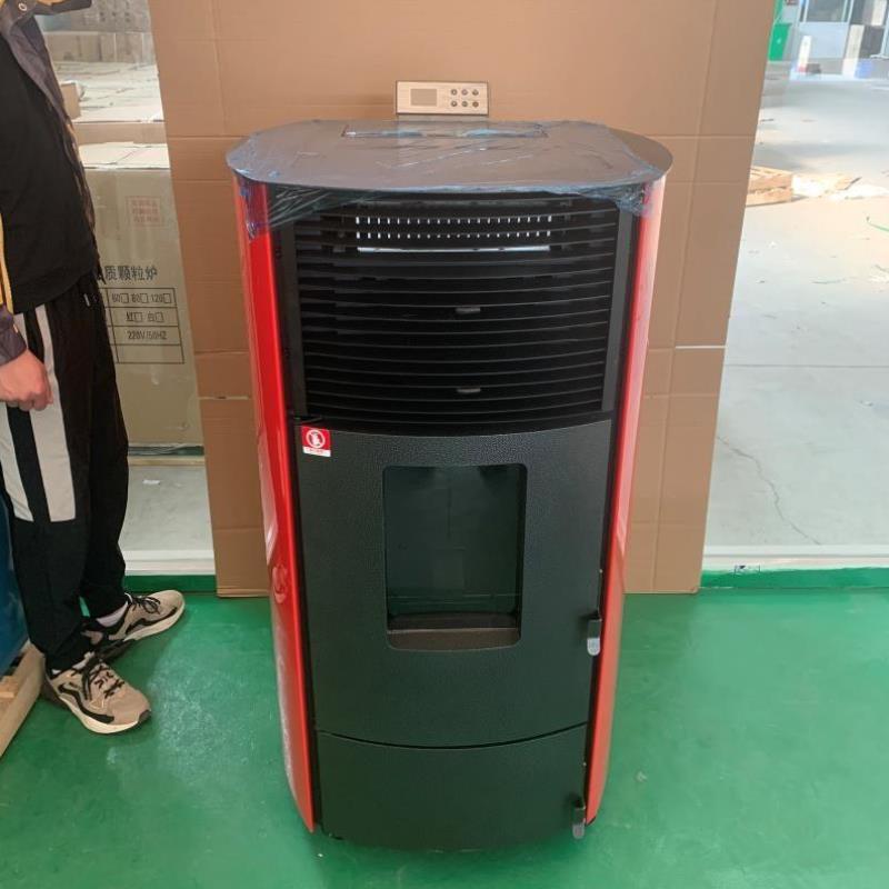河彩神vll南季梅可玛思推出壁挂式取暖器专利：灯暖功能提升冬季取暖体验(图1)
