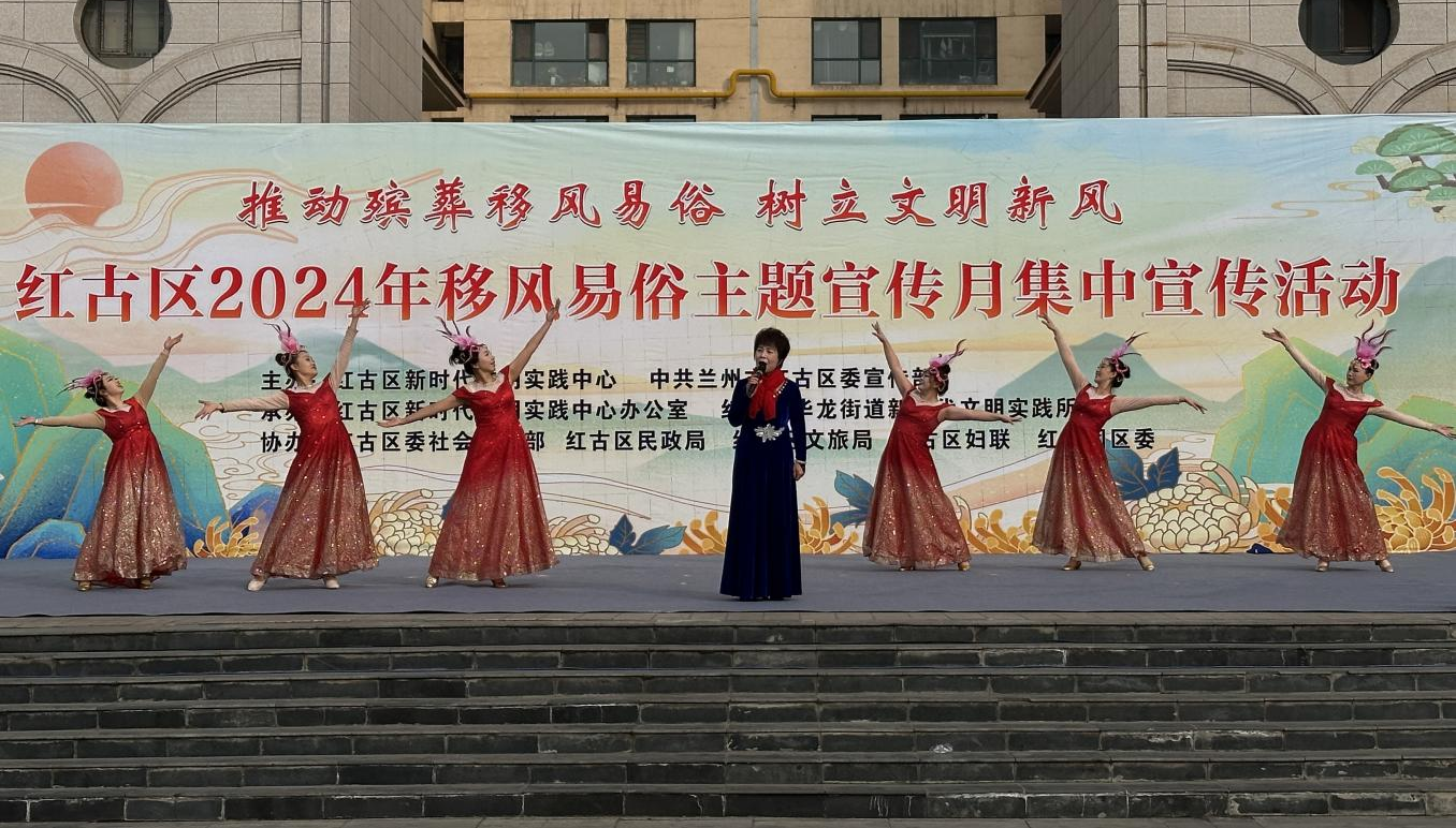 文明新风暖人心 移风易俗谱新篇——红彩神vll古区深入推进移风易俗工作综述(图4)