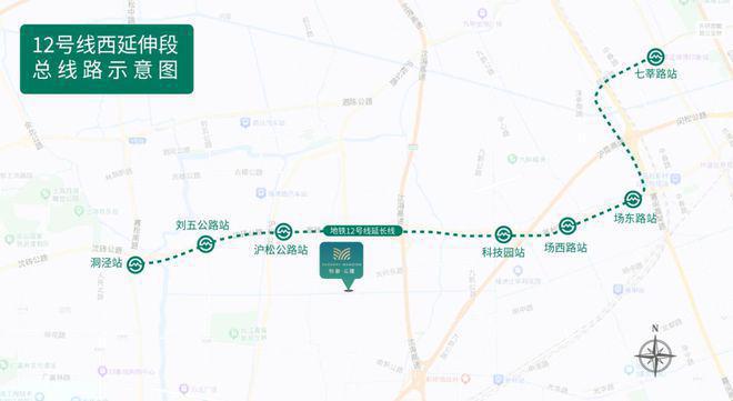 松江恒都云璟洋房带装修有地暖+中央空调+新风系统彩神vll(图12)