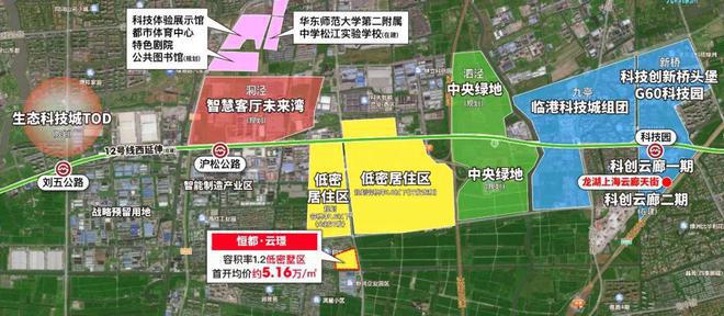 松江恒都云璟洋房带装修有地暖+中央空调+新风系统彩神vll(图14)
