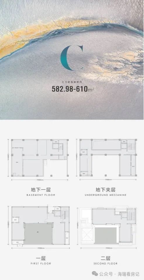2025天彩神vll宸艺墅(上海闵行天宸艺墅)官方网站-百度百科-上海房天下(图4)