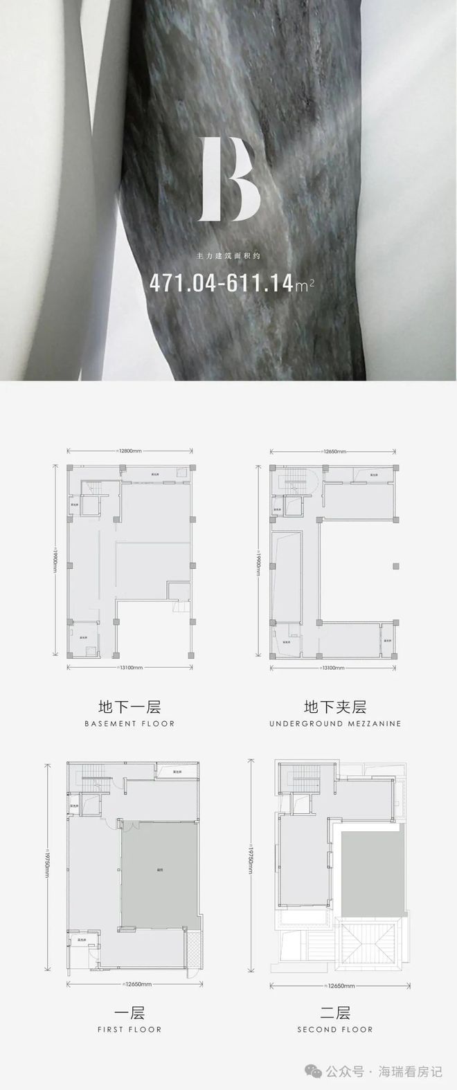 2025天彩神vll宸艺墅(上海闵行天宸艺墅)官方网站-百度百科-上海房天下(图3)
