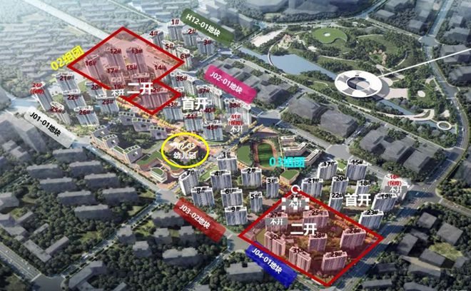 彩神vll中建玖海云天(售楼处)官方网站-玖海云天-中建楼盘详情(图2)