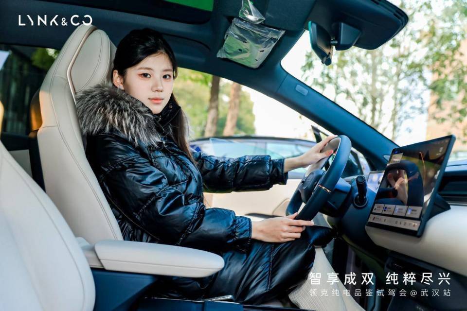 智享成双纯粹尽兴 领克纯彩神vll电品鉴试驾会武汉站顺利举行(图5)