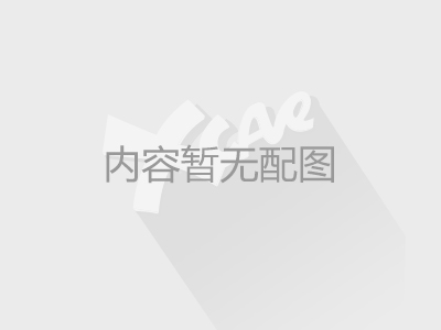 智享成双纯粹尽兴 领克纯彩神vll电品鉴试驾会武汉站顺利举行(图13)