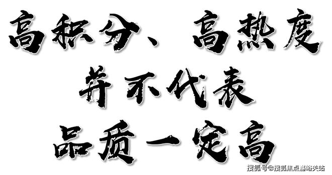 彩神vll®2025品尊国际(售楼处发布)官方网站-品尊国际@楼盘百科(图1)