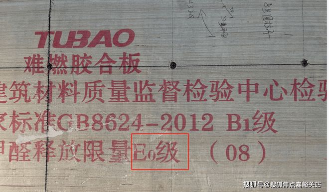 彩神vll®2025品尊国际(售楼处发布)官方网站-品尊国际@楼盘百科(图9)