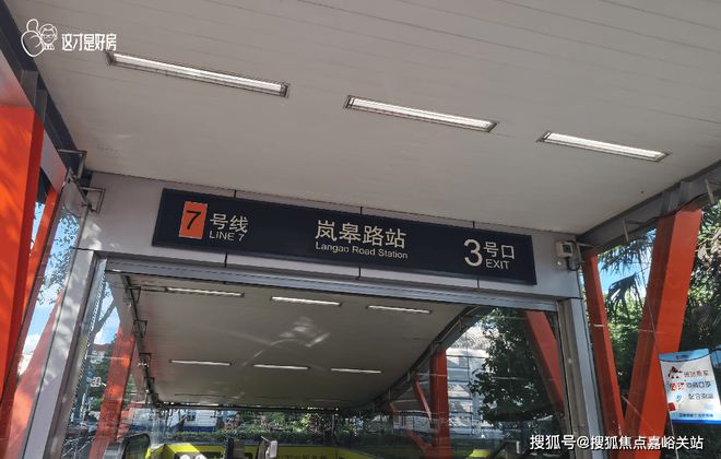彩神vll®2025品尊国际(售楼处发布)官方网站-品尊国际@楼盘百科(图27)