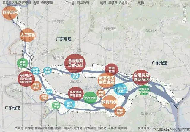滨江彩神vll上都(2025售楼处)官方网站- 滨江上都百度百科-广州房天下(图4)