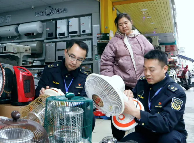 彩神vll南宁市市场监管局经开分局开展电取暖器专项检查(图1)