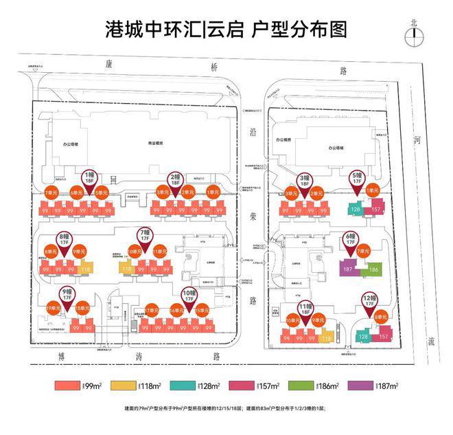 彩神vll◈港城中环汇云启售楼处官方网站百度百科-中环汇云启-上海房天下(图3)