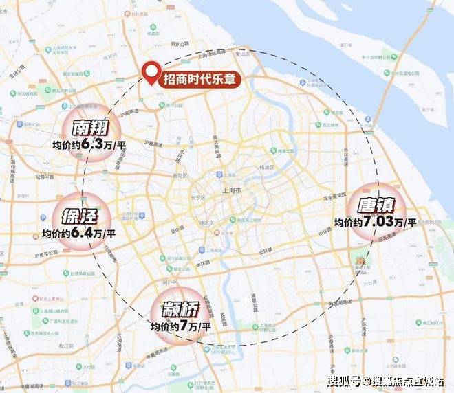 ®招商时代乐章 宝山招商时代乐章官方彩神vll售楼处发布：入市引期待！(图1)