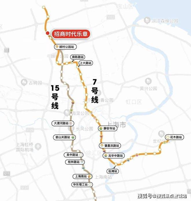 ®招商时代乐章 宝山招商时代乐章官方彩神vll售楼处发布：入市引期待！(图8)
