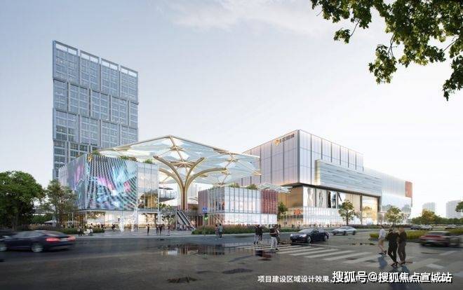®招商时代乐章 宝山招商时代乐章官方彩神vll售楼处发布：入市引期待！(图10)