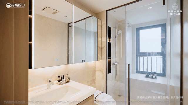 ®招商时代乐章 宝山招商时代乐章官方彩神vll售楼处发布：入市引期待！(图23)