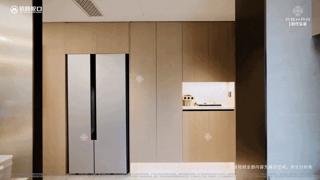 ®招商时代乐章 宝山招商时代乐章官方彩神vll售楼处发布：入市引期待！(图24)