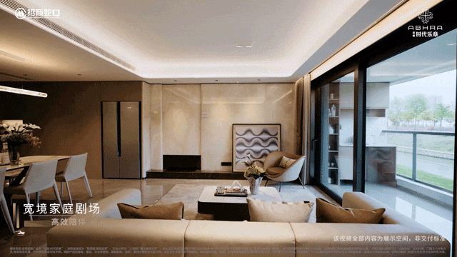 ®招商时代乐章 宝山招商时代乐章官方彩神vll售楼处发布：入市引期待！(图27)