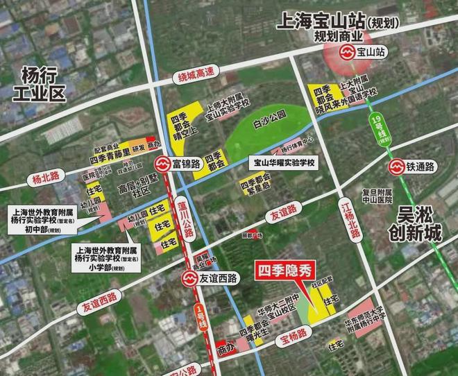®四季隐彩神vll秀 杨行万科四季隐秀官方售楼处发布：引领海派风情！(图2)