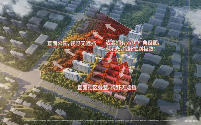 ®四季隐彩神vll秀 杨行万科四季隐秀官方售楼处发布：引领海派风情！(图8)