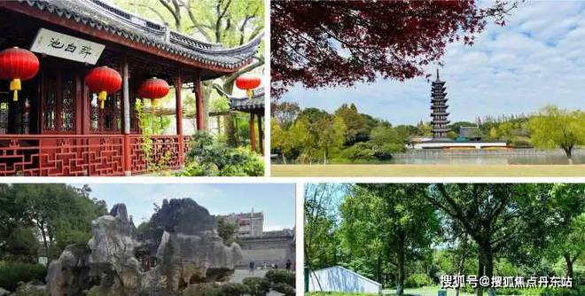 2025招商云澜湾(售楼处彩神vll)官方网站-招商云澜湾百度百科-上海房天下(图7)