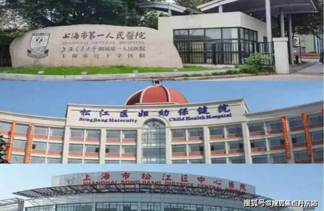 2025招商云澜湾(售楼处彩神vll)官方网站-招商云澜湾百度百科-上海房天下(图8)