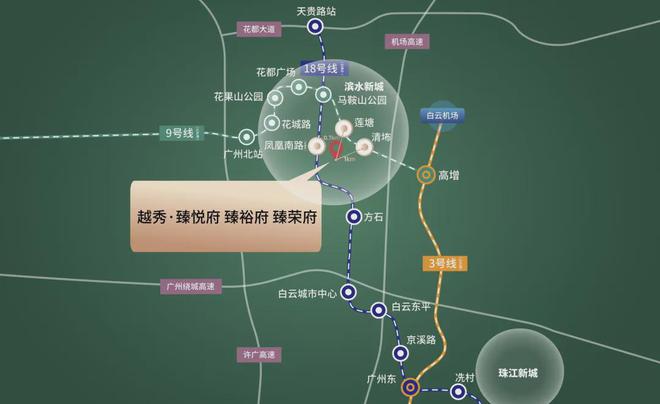 彩神vll越秀滨湖悦府售楼处2025官方网站-滨湖悦府-百度百科-广州房天下(图5)