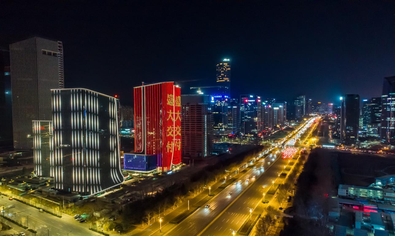 云泰中心盛大交付：济南40生态商办瞩目而至彩神vll(图2)