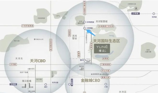 彩神vll2025官方（缦云广州）售楼处-天河缦云广州欢迎您-官方网站(图5)