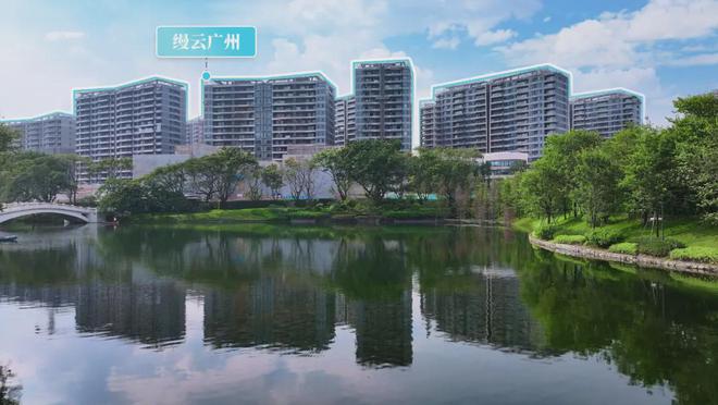 彩神vll2025官方（缦云广州）售楼处-天河缦云广州欢迎您-官方网站(图13)