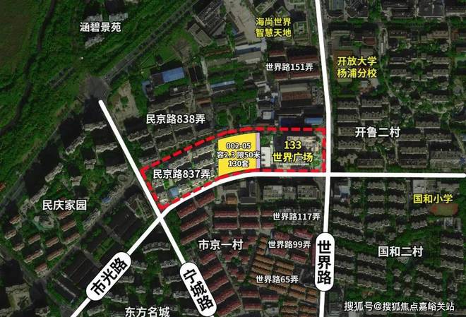 彩神vll◈越秀·杨浦天玥@官方售楼处发布： 品质生活触手可及(图2)
