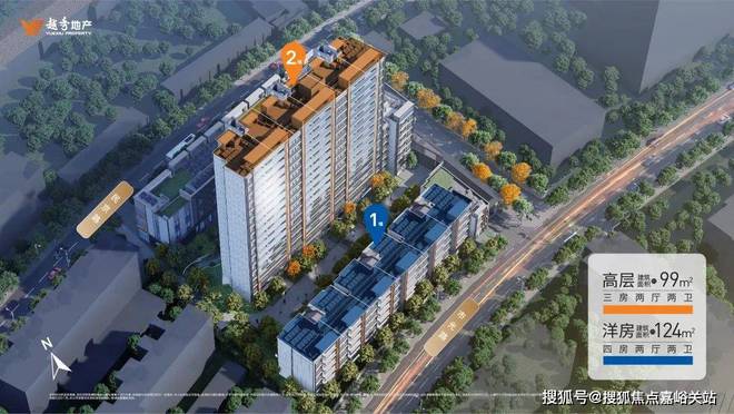 彩神vll◈越秀·杨浦天玥@官方售楼处发布： 品质生活触手可及(图4)