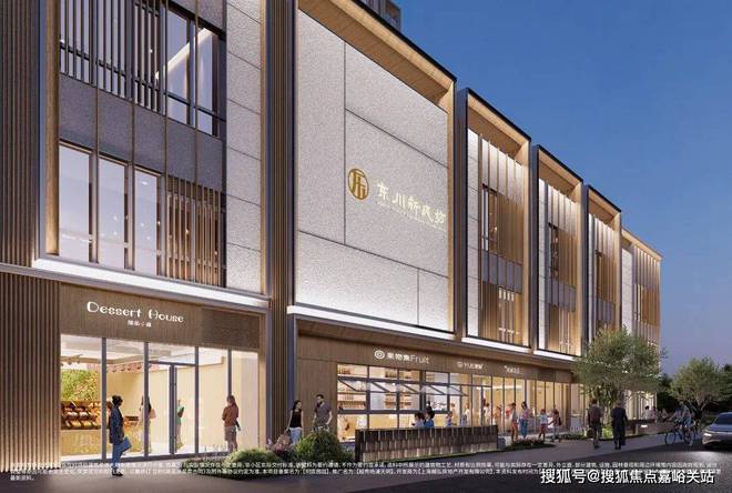 彩神vll◈越秀·杨浦天玥@官方售楼处发布： 品质生活触手可及(图8)
