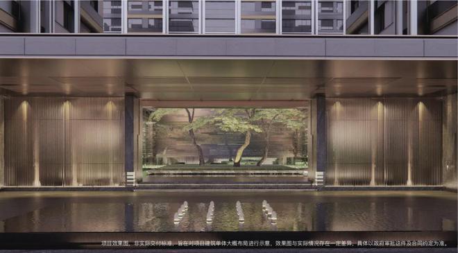 彩神vll静安华府-售楼处官方网站-华发·静安华府楼盘评测-上海房天下(图2)