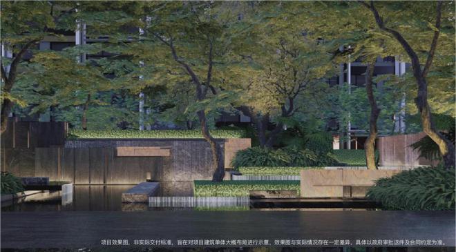 彩神vll静安华府-售楼处官方网站-华发·静安华府楼盘评测-上海房天下(图3)
