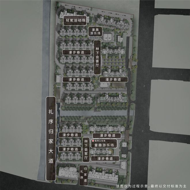 ®招商云澜湾 松江招商云澜湾官方售楼处彩神vll发布：黑马楼盘来了！(图11)