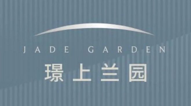 彩神vll官方网站-璟上兰园售楼处-2025璟上兰园官方首页网站欢迎您(图1)