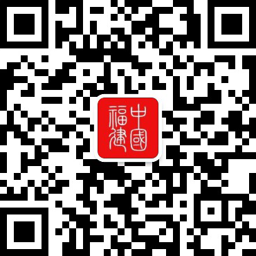 省委常委会召开会议彩神vll(图1)