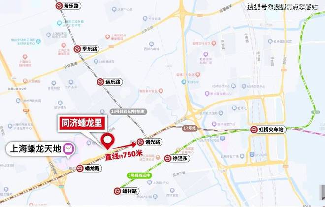 彩神vll®同济·蟠龙里难以置信劲爆房价！同济·蟠龙里楼盘快讯播报！(图5)