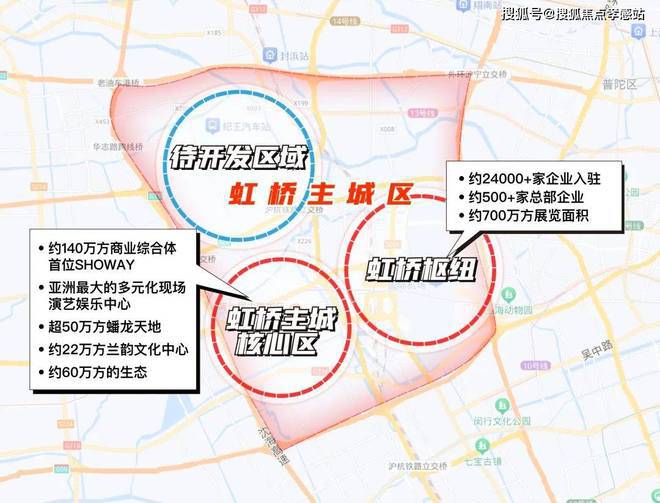 彩神vll®同济·蟠龙里难以置信劲爆房价！同济·蟠龙里楼盘快讯播报！(图3)