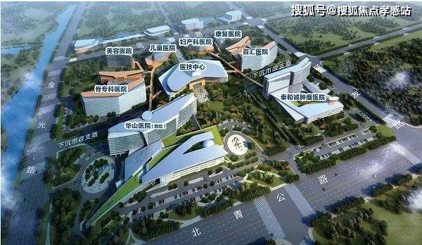 彩神vll®同济·蟠龙里难以置信劲爆房价！同济·蟠龙里楼盘快讯播报！(图21)