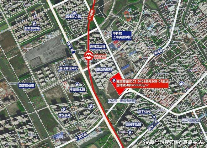 彩神vll®象屿路劲都汇云境 嘉定都汇云境官方售楼处发布：高定豪宅来了(图6)
